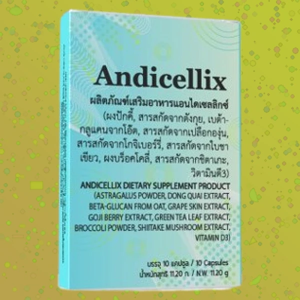 Andicellix