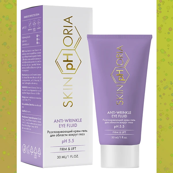 Anti Wrinkle Eye Fluid