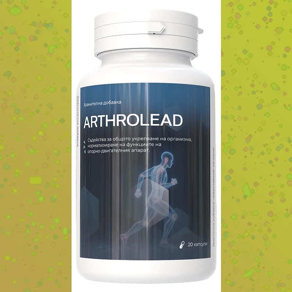 Arthrolead