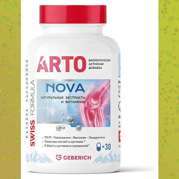 Artonova