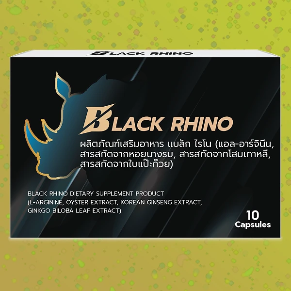 Black Rhino
