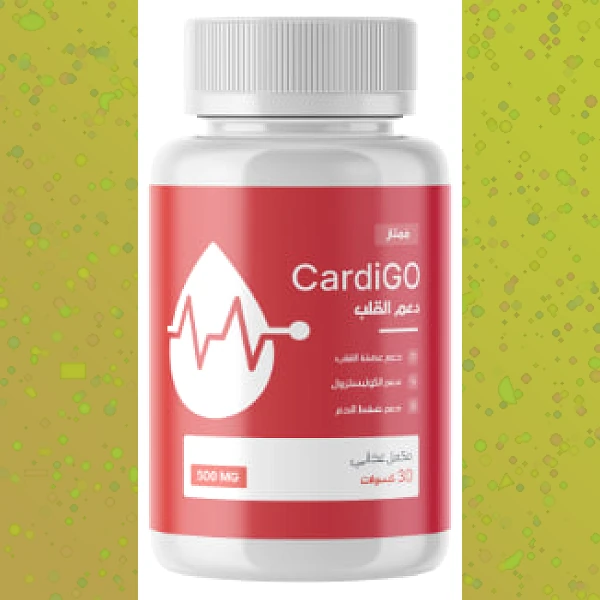 CardiGo
