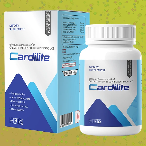 Cardilite