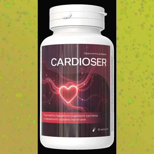 Cardioser