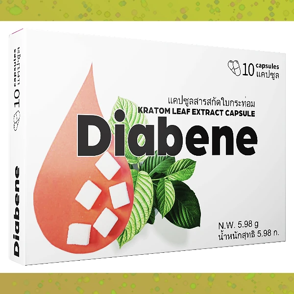 Diabene