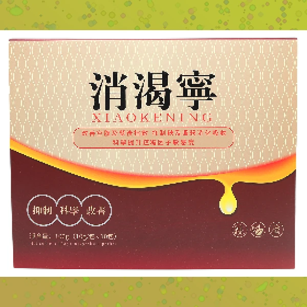 Diabetes Powder