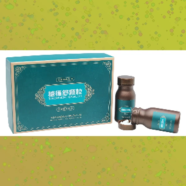 Diabetes Tablet