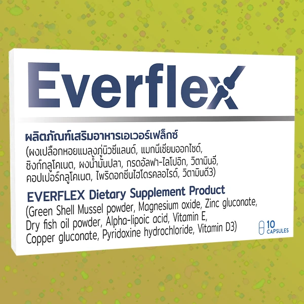Everflex