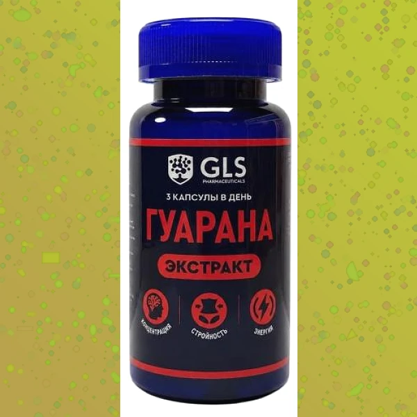 Guarana