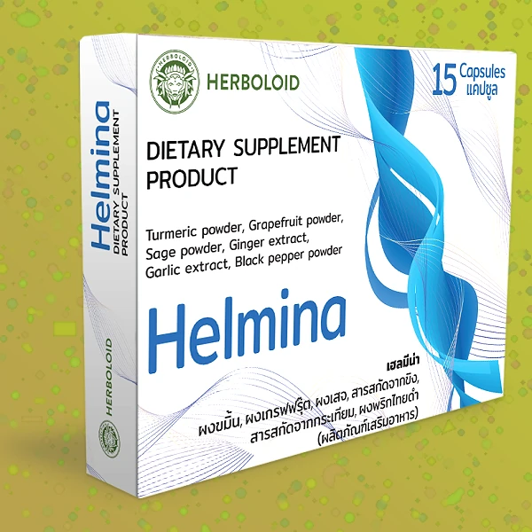 Helmina