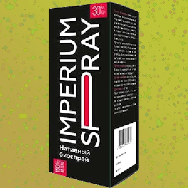 Imperium Spray
