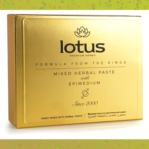 Lotus