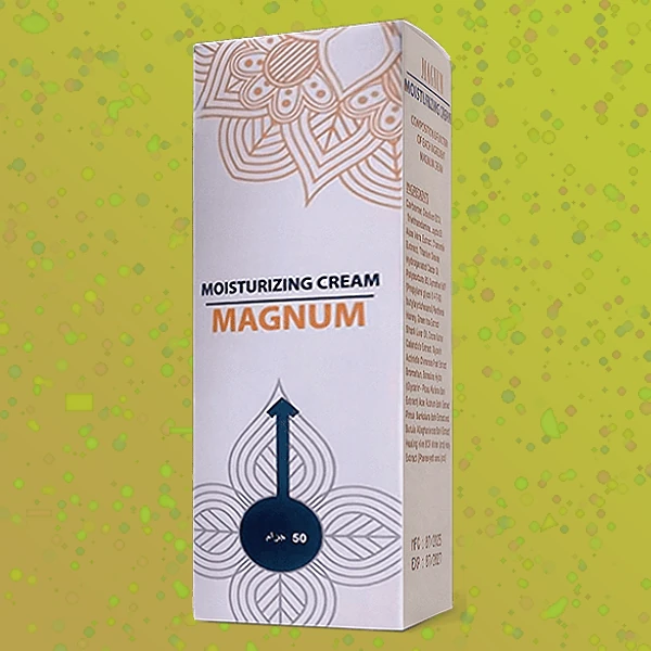 Magnum Extension