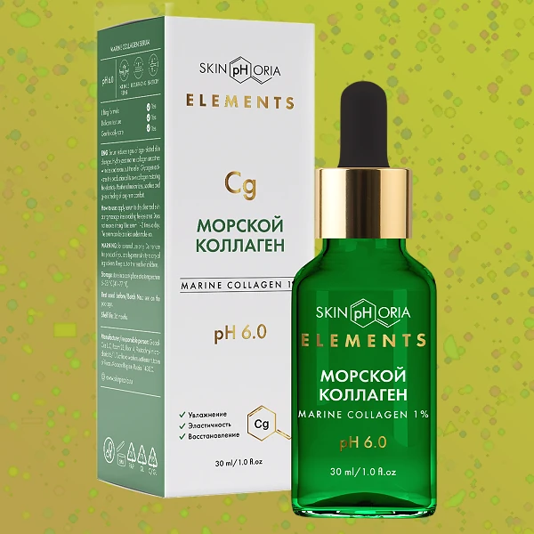 Marine Collagen