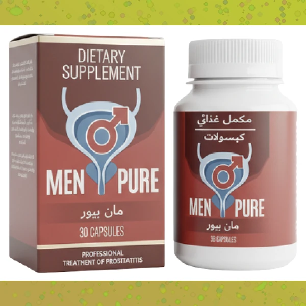 Men Pure