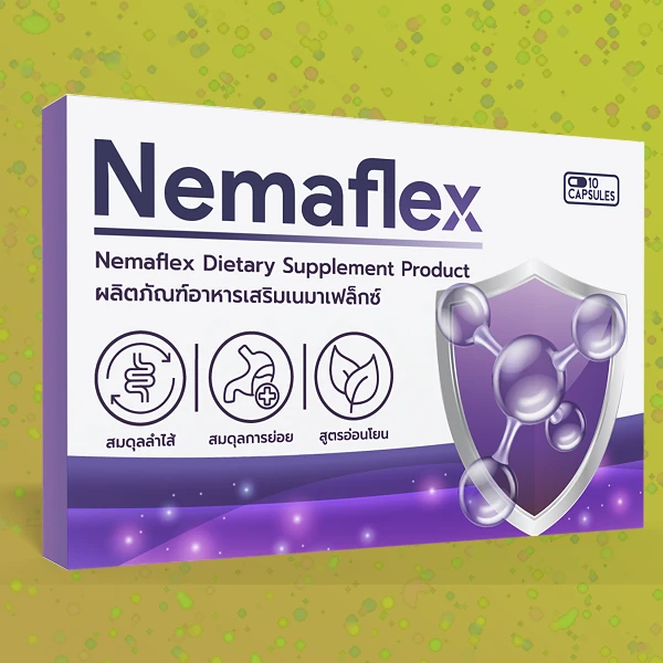 Nemaflex