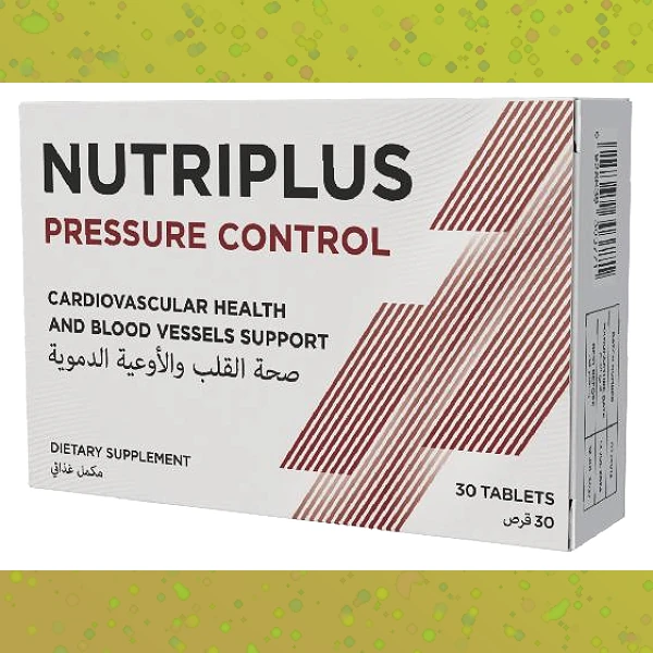 Nutriplus Pressure Control