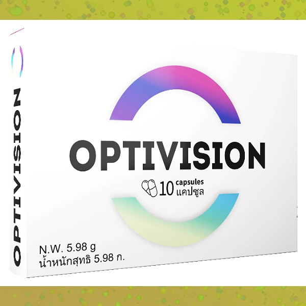 Optivision