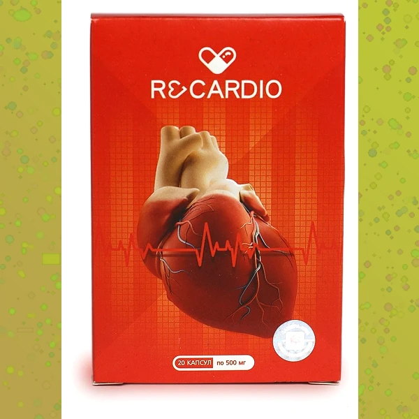 Recardio