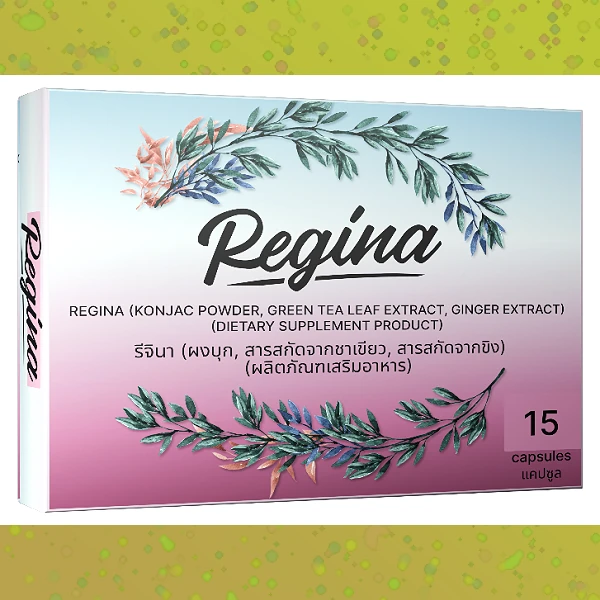 Regina
