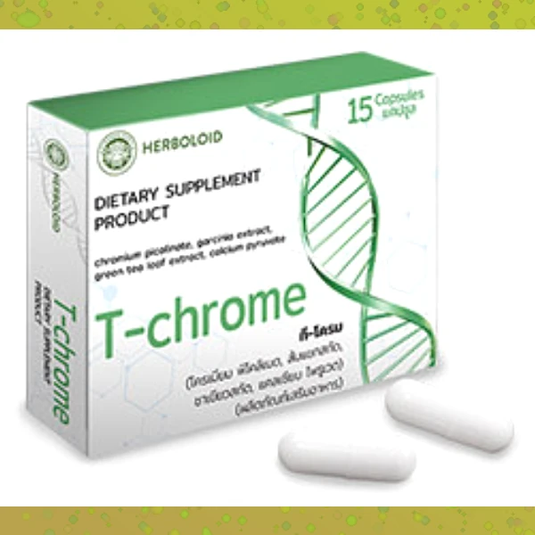 T-Chrome