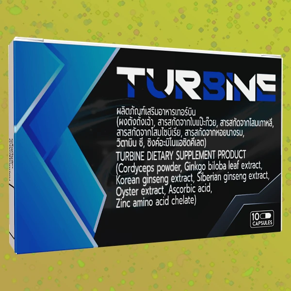 Turbine