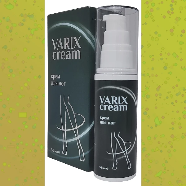 Varix