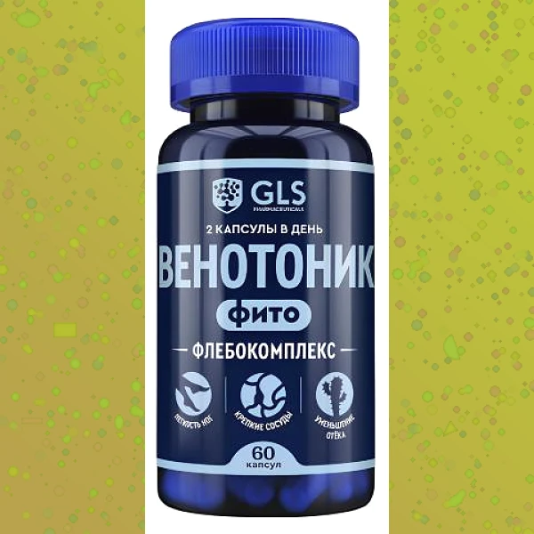 Венотоник Флебокомплекс