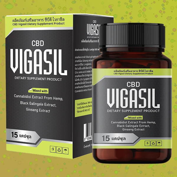 VigasilCBD