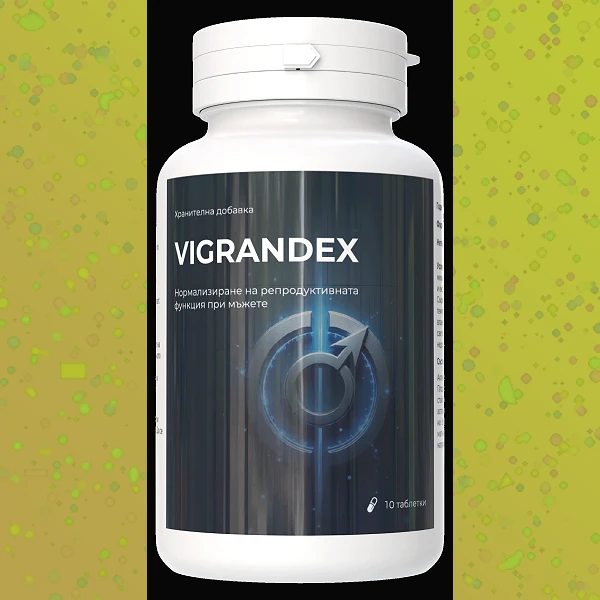 Vigrandex