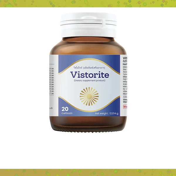 Vistorite